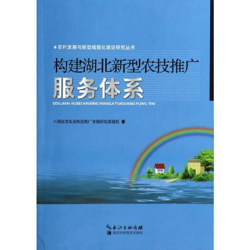 數(shù)字時(shí)代下的購(gòu)書(shū)新維度 價(jià)格、視覺(jué)、口碑與推廣的融合